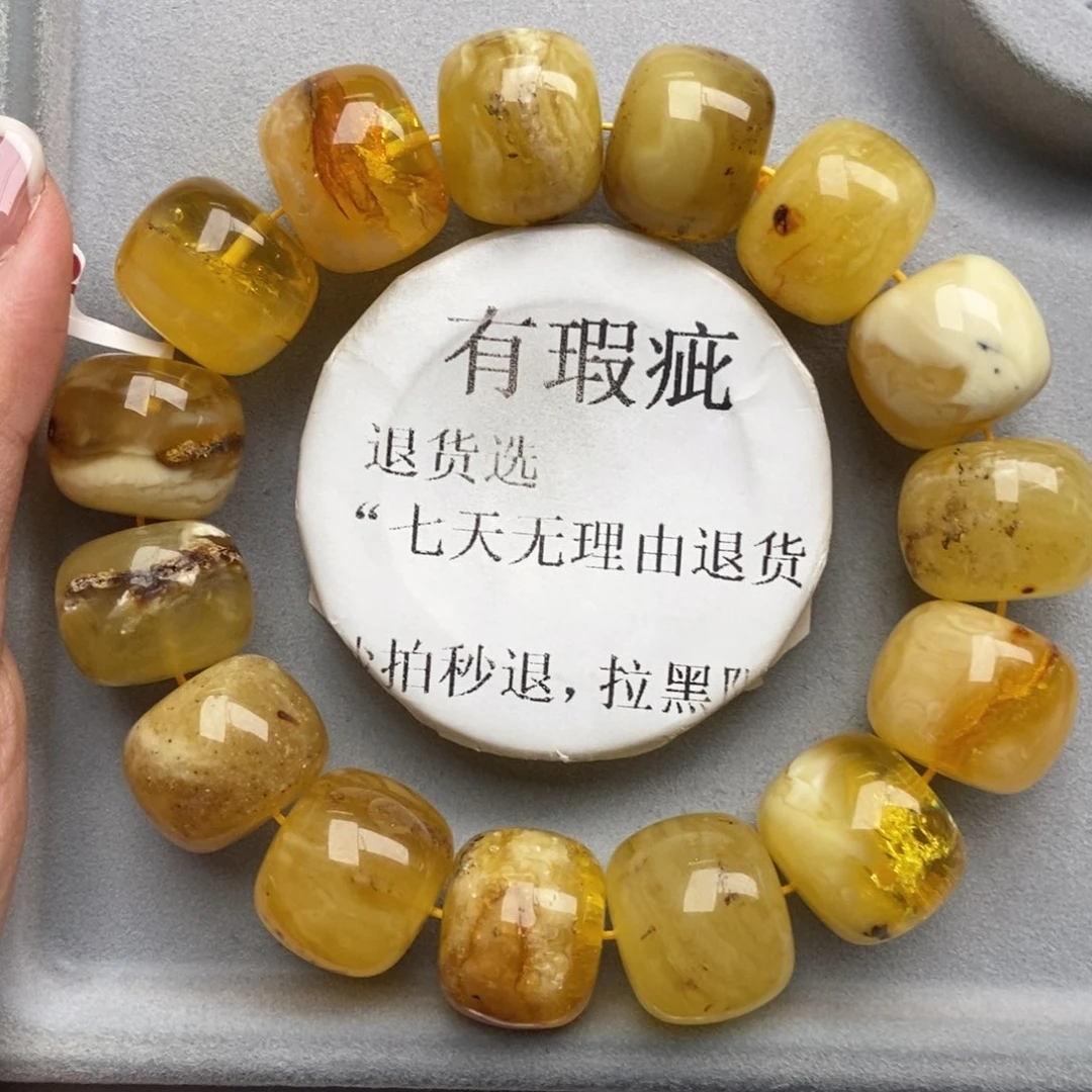 琥珀未镶嵌珠宝奇石38