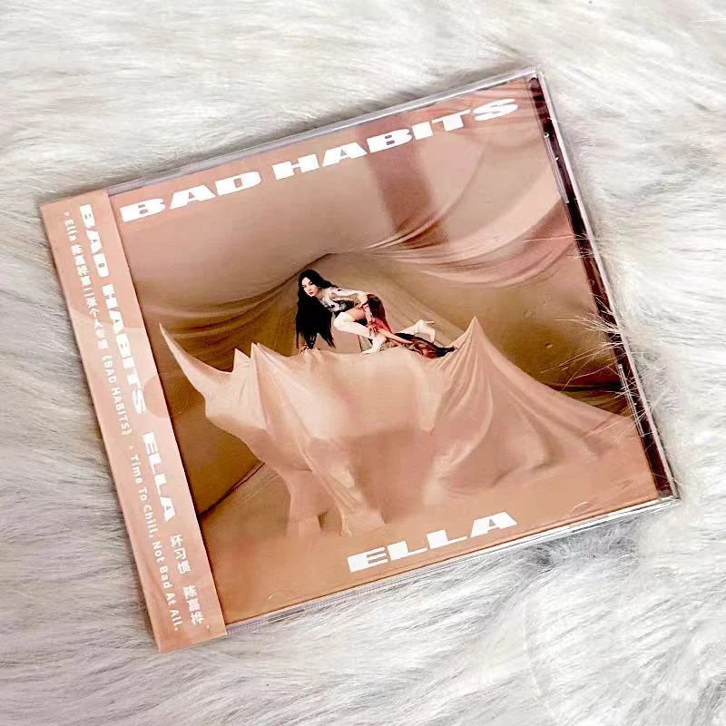 正版 ELLA陈嘉桦《BAD HABITS》正式版CD黑胶LP唱片 实体专辑碟片