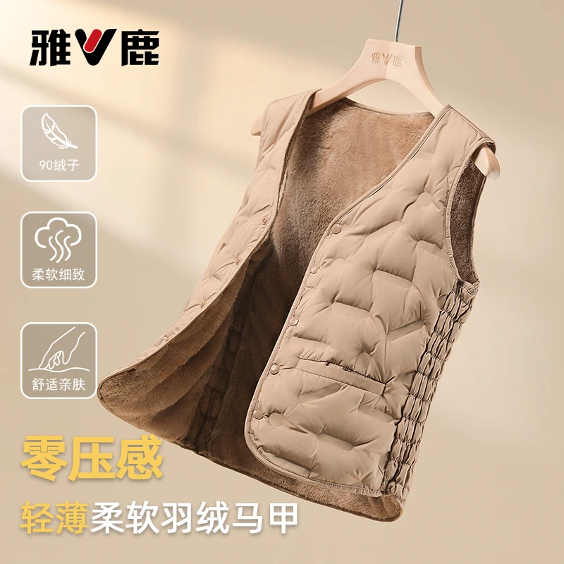 2025新款雅鹿冬女小个子短款背心轻薄大码加绒马甲羽绒服保暖马夹