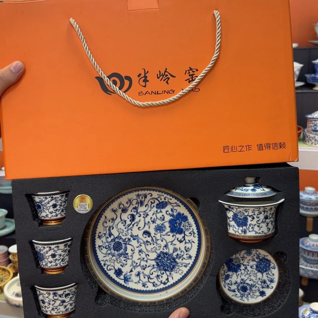 健健康康平平安安