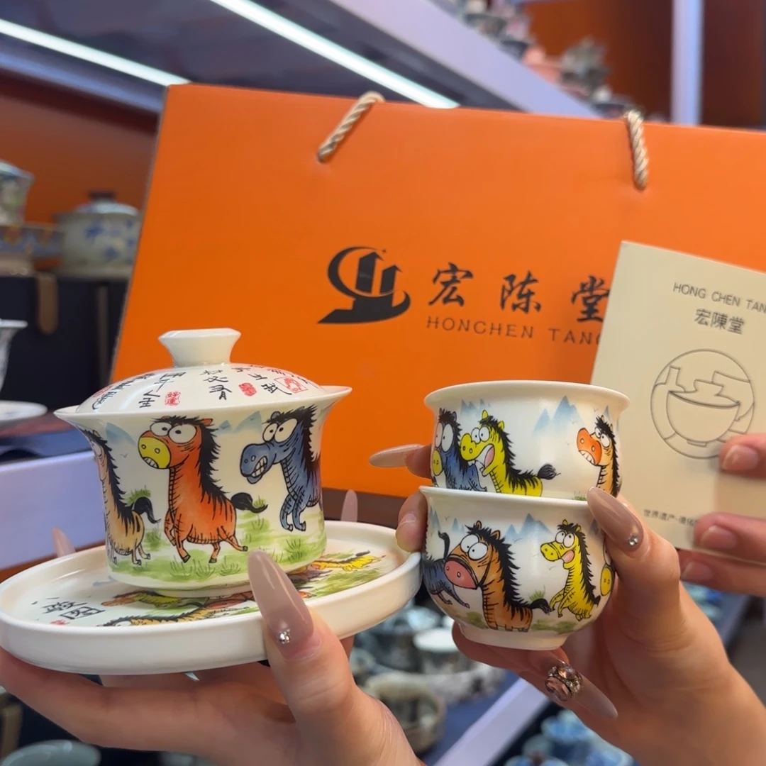 我在外面吃饭呢你在哪了我在