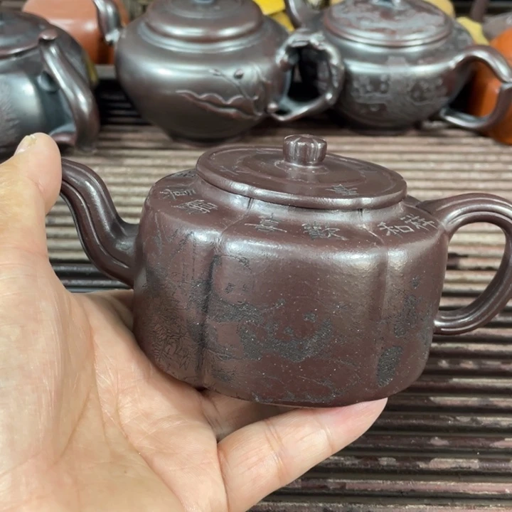 茶壶紫砂紫砂壶紫砂紫砂紫砂紫砂