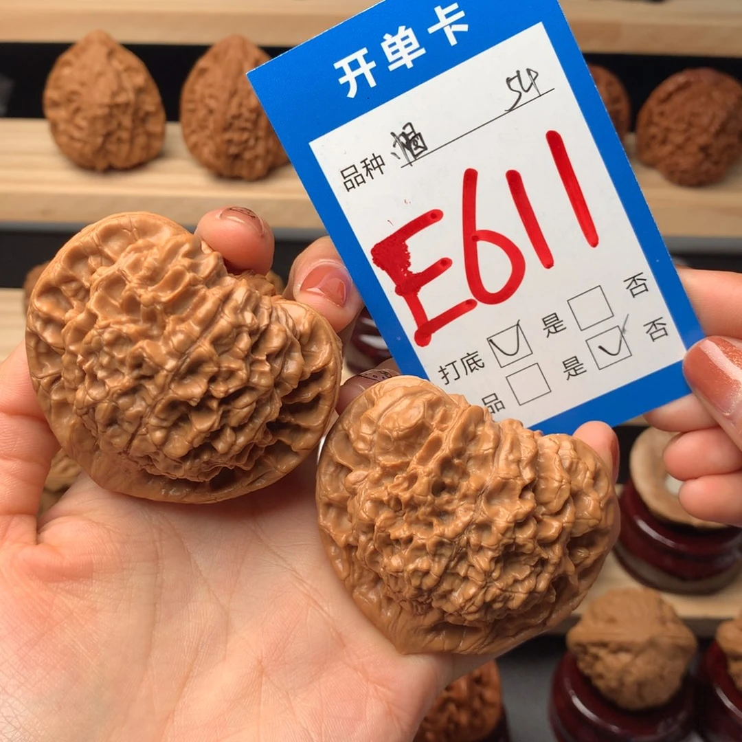 文玩核桃把件611号官帽