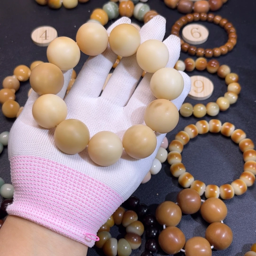 菩提根/象牙果吊坠星*下125微瑕