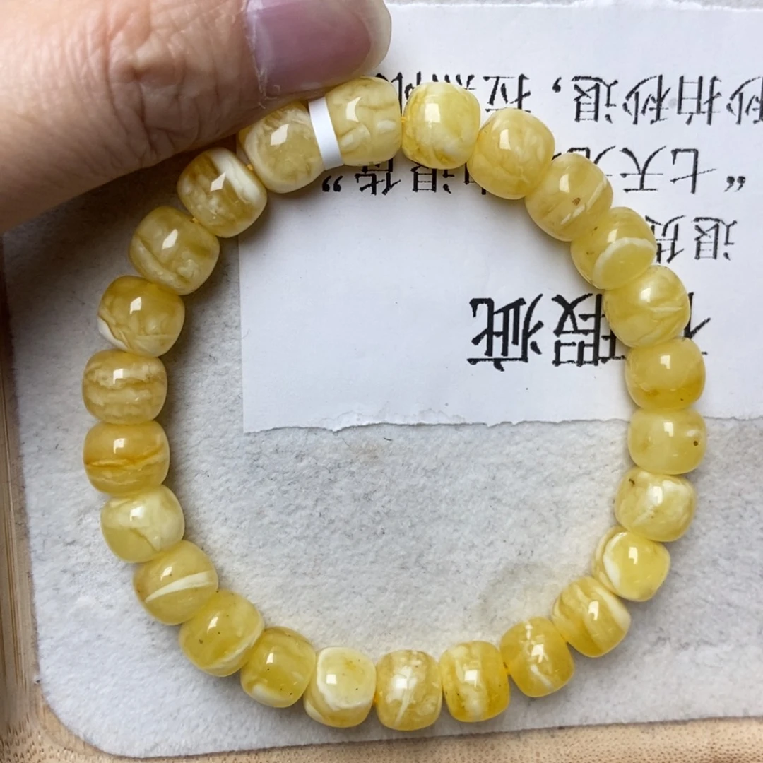 琥珀未镶嵌珠宝奇石96