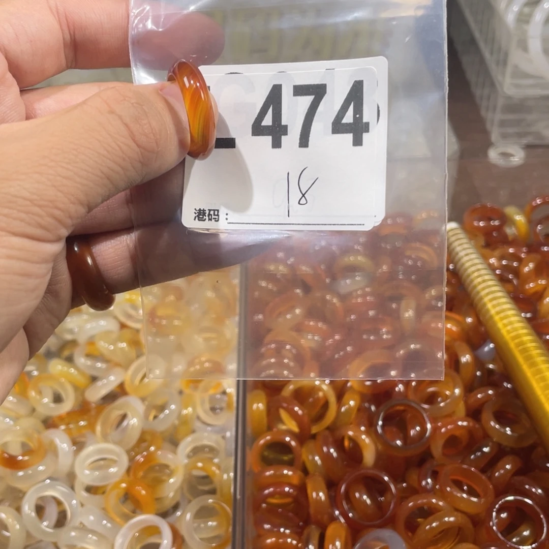 未镶嵌戒指玛瑙/玉髓474