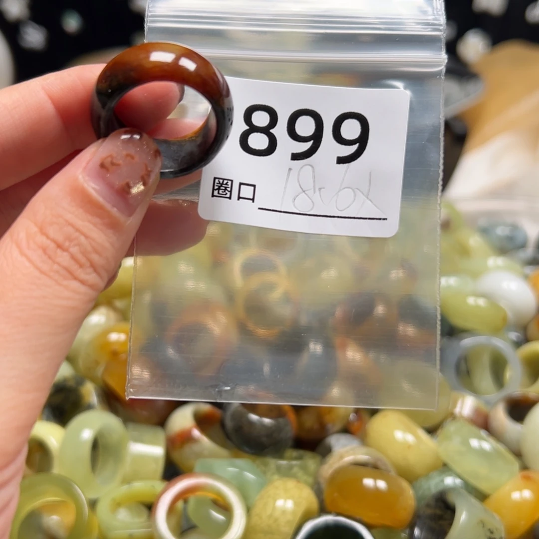 ****️蛇纹石玉未镶嵌戒指