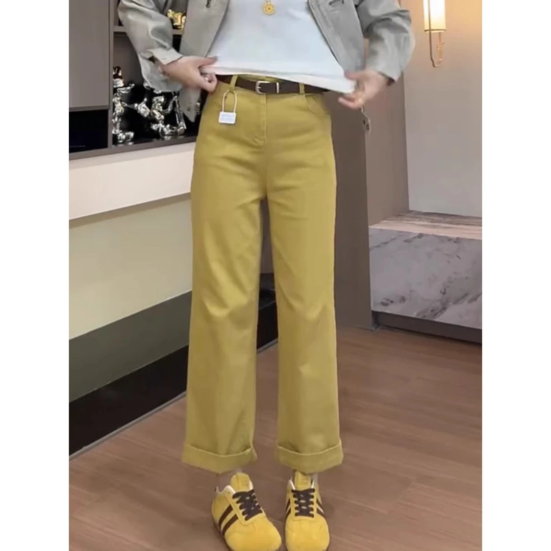 柠檬黄牛仔阔腿裤女2025春季新款垂感休闲小个子流行窄版直筒裤子