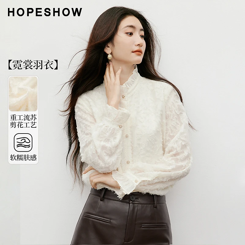 红袖2025冬女装 【霓裳羽衣】流苏木耳边单排扣衬衫90125320301