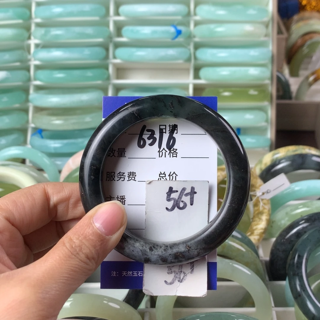 蛇纹石玉手镯未镶嵌6316