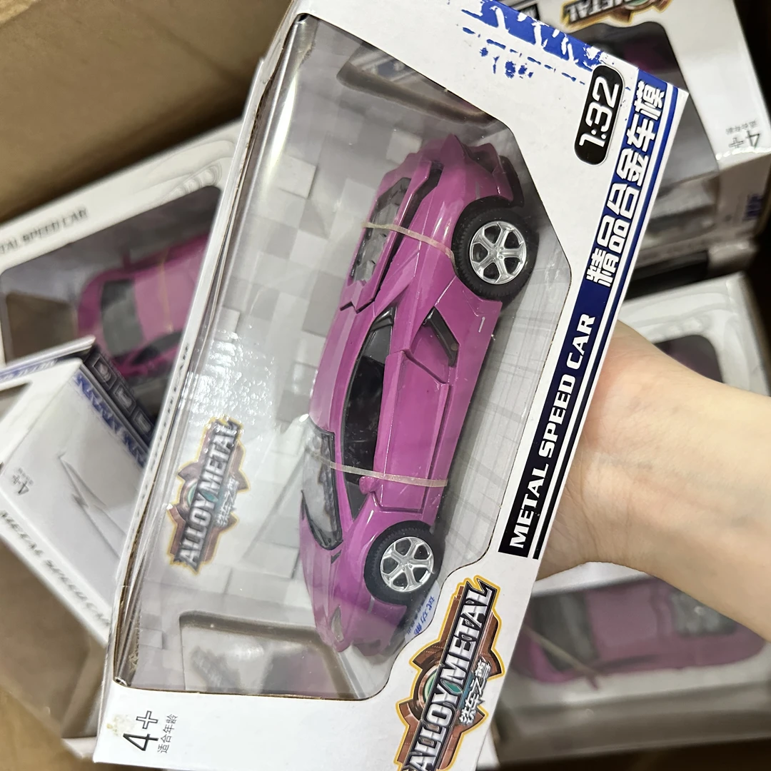 彩利信紫色兰博基尼库存尾货