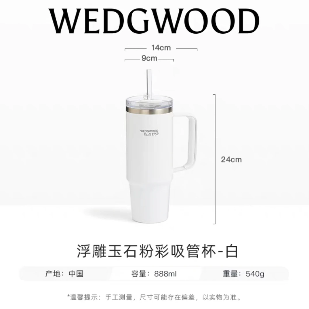 瓷器专属链接浮雕玉石白色（单只）