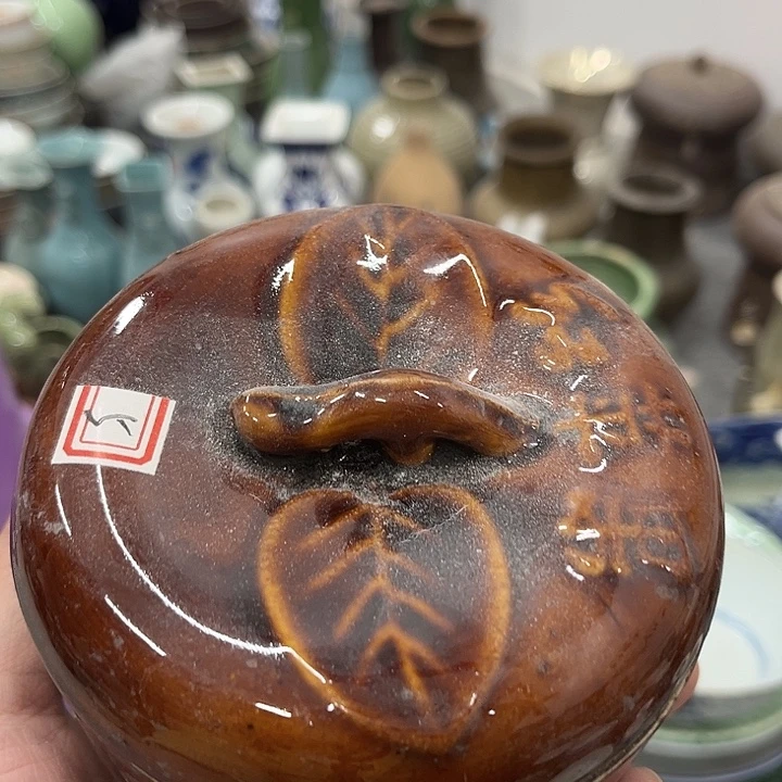 好货靓货漂亮好货