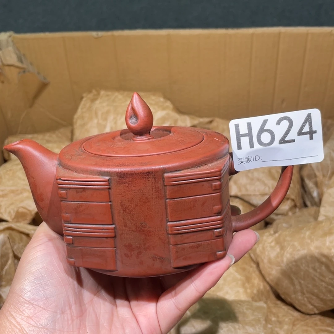 茶壶紫砂紫砂茶壶624