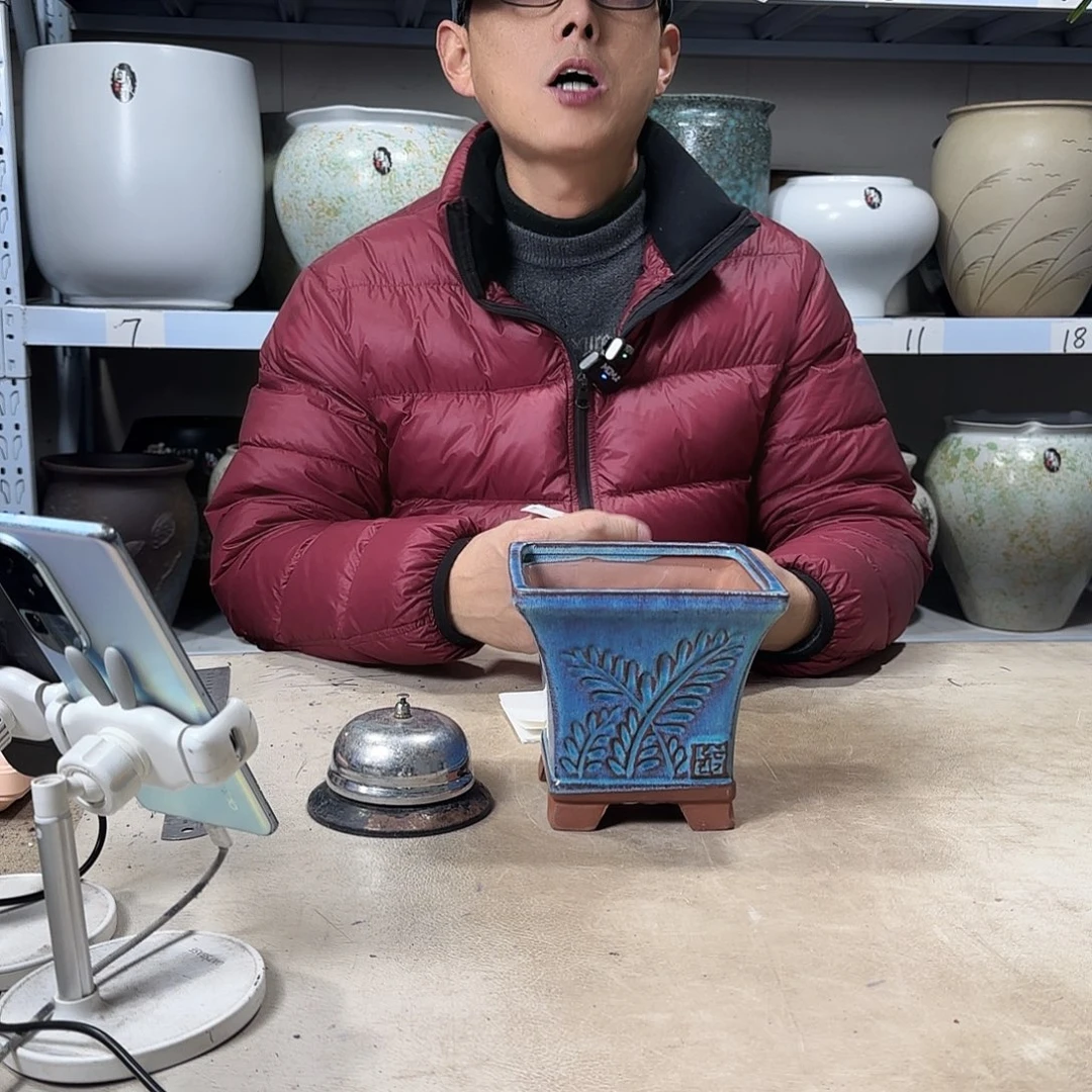 14@14 紫砂花盆尺寸