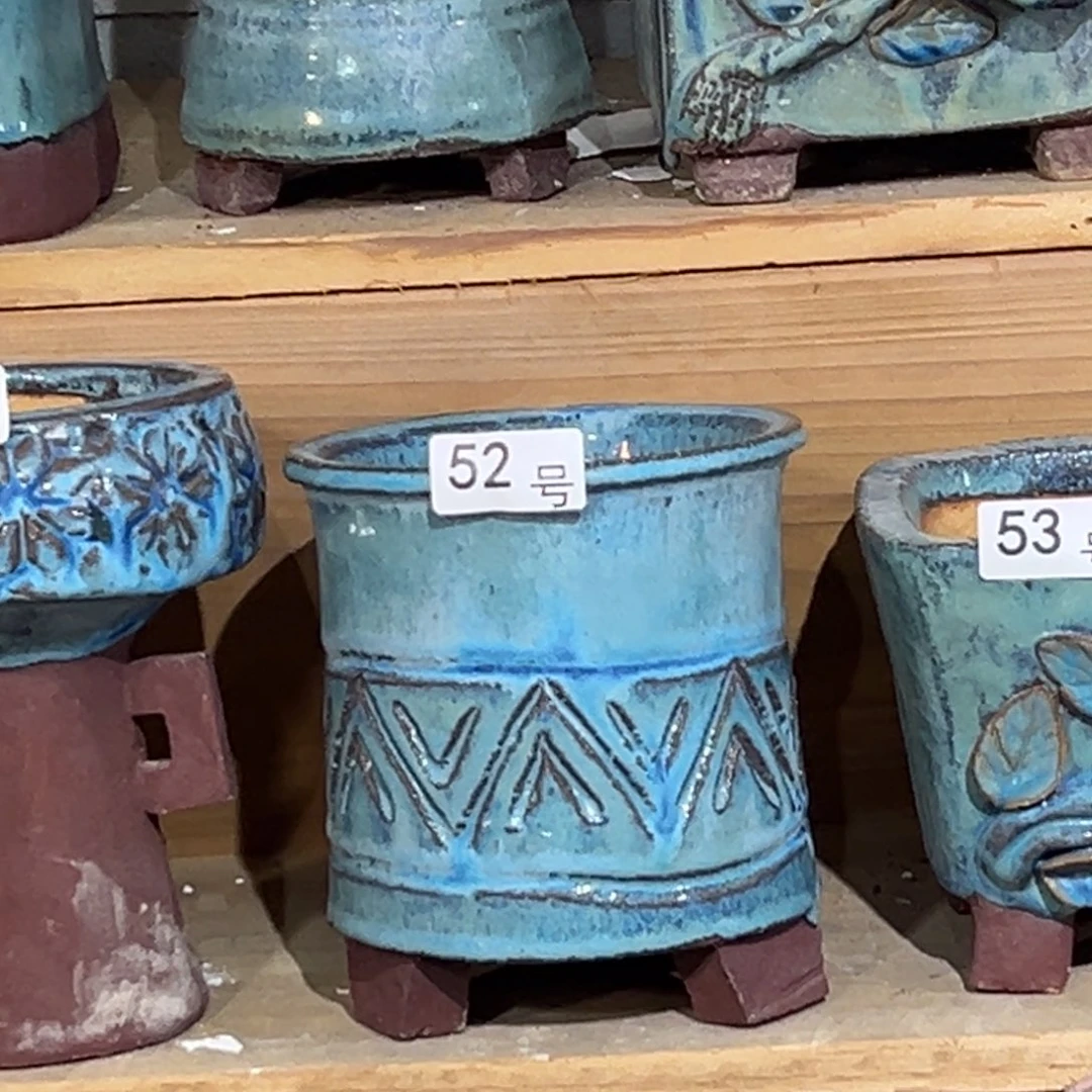 尚雅陶坊多肉花盆，内口径11.5