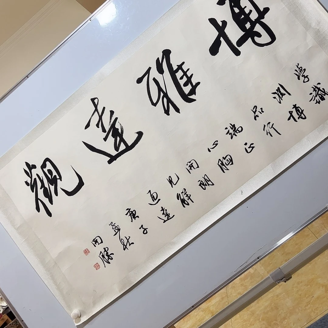 书法书法作品欣赏。书法作品欣赏