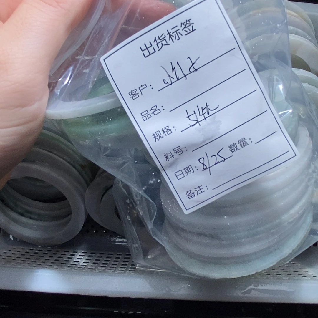 赟***子颈饰未镶嵌翡翠天然缅甸翡翠A货未镶嵌08