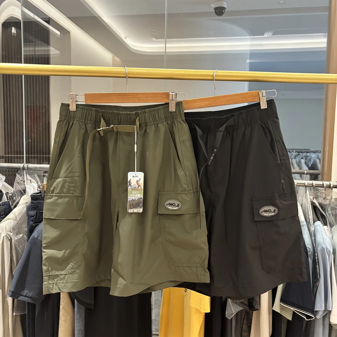 凉感因子！夏季薄款透气宽松松紧腰户外运动工装短裤男男士五分裤