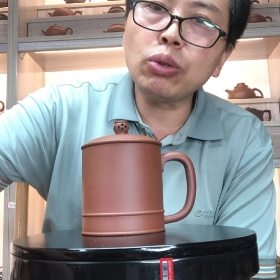 简***活茶杯紫泥禅心杯容量460