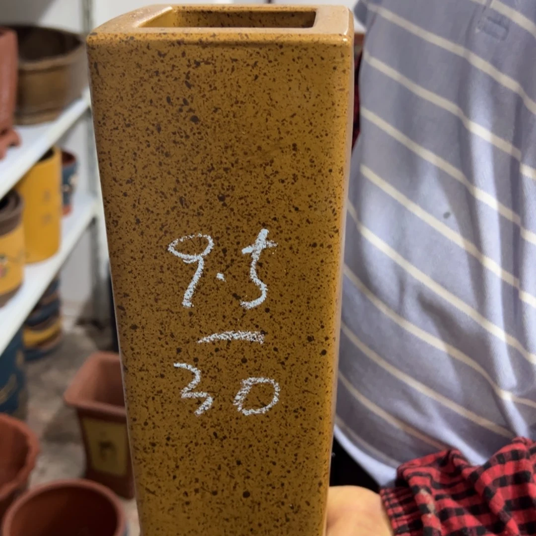 紫砂工艺厂……紫砂工艺厂