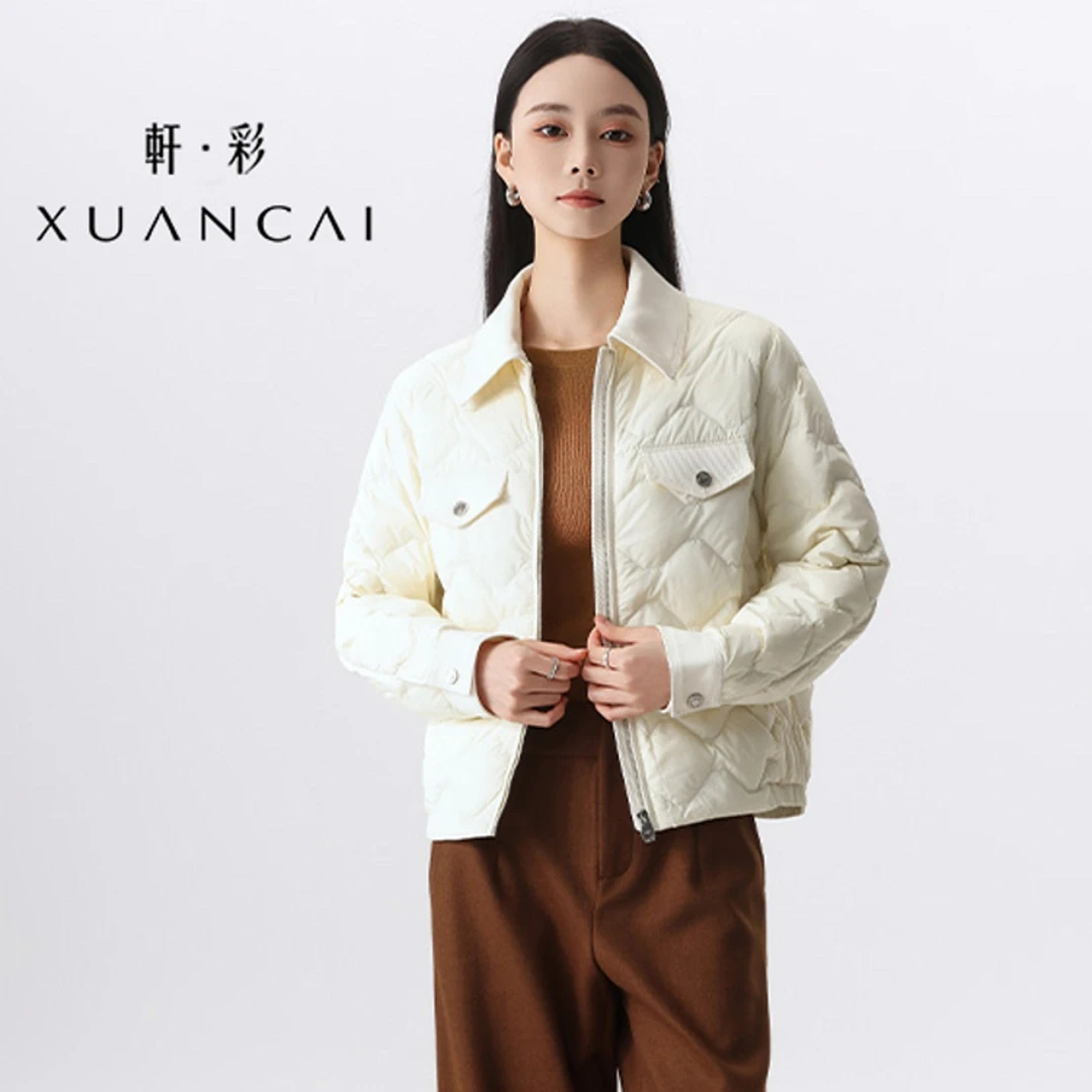 2025秋冬新款轻薄羽绒服