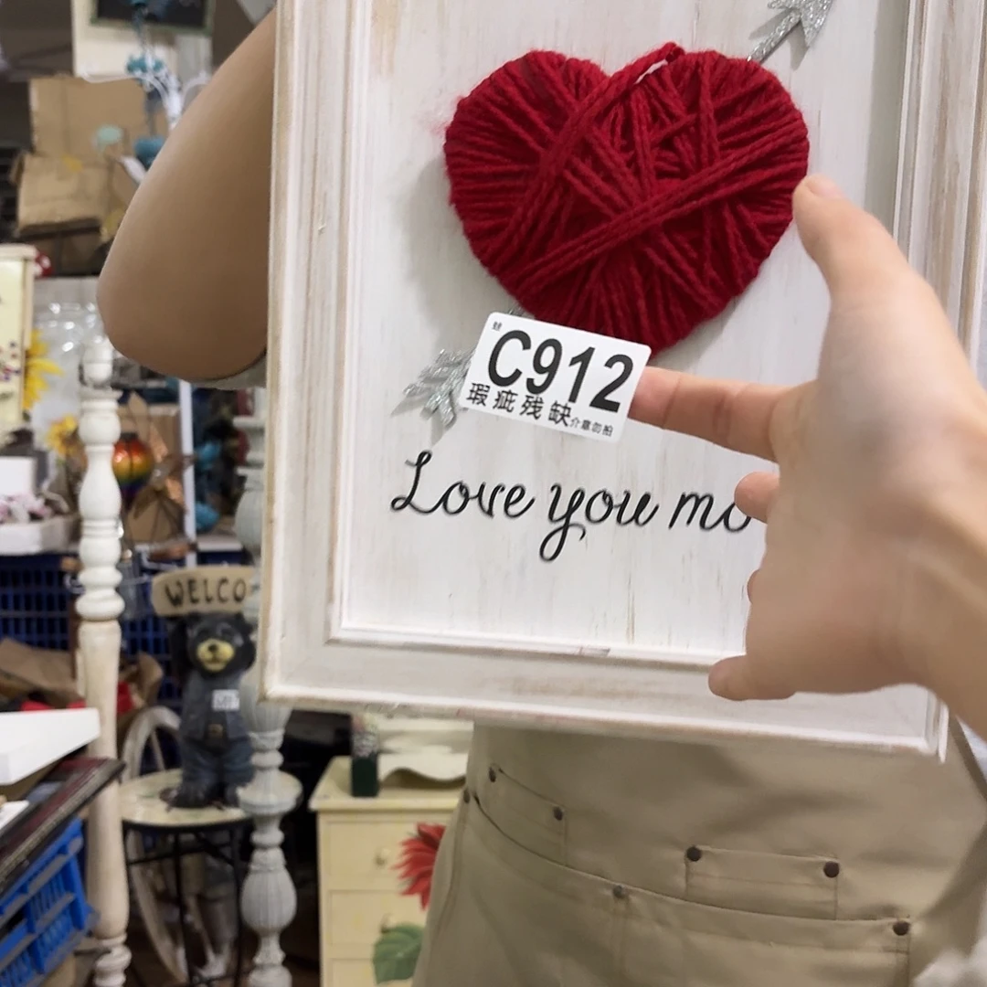 核桃木/黑胡桃（胡桃木）