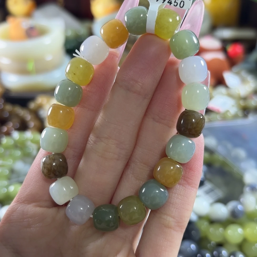 和田玉未镶嵌手链72