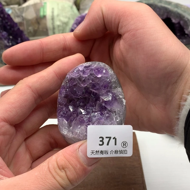 紫晶大型摆件（非配饰）未镶嵌
