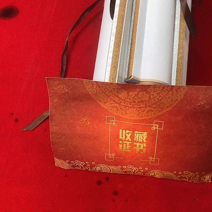 书法手写手绘作品