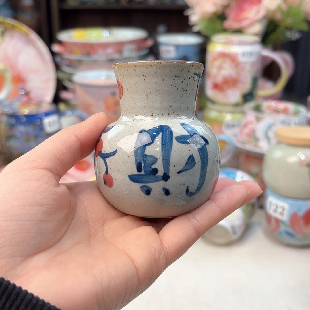 瓷片兔兔好de ok k lv tu t yu