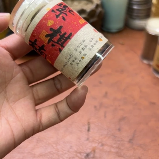 紫砂闪购专属链接1罐沉水高货无粘香