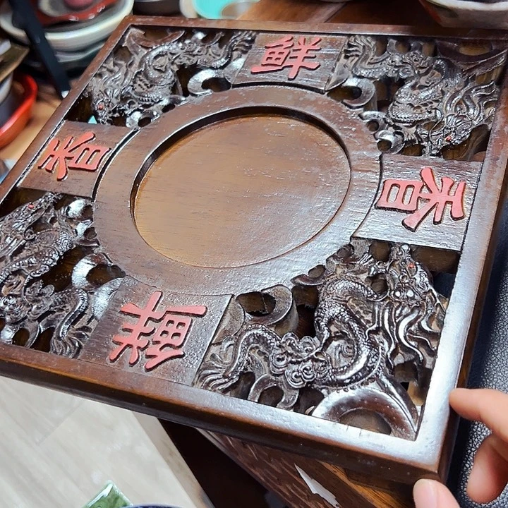 陶本店全场拍买20包邮