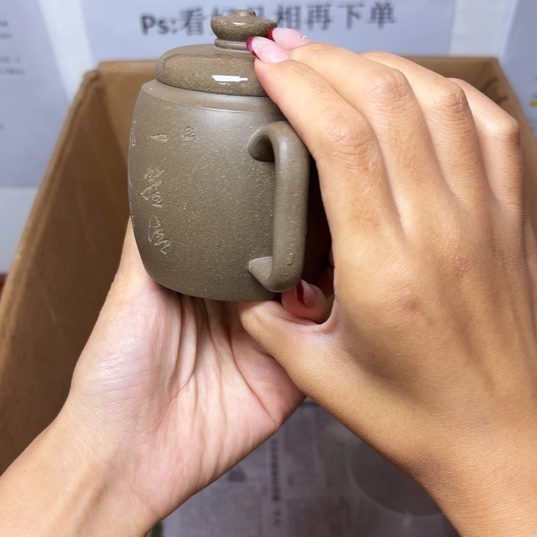 甄选宜兴本土紫砂壶