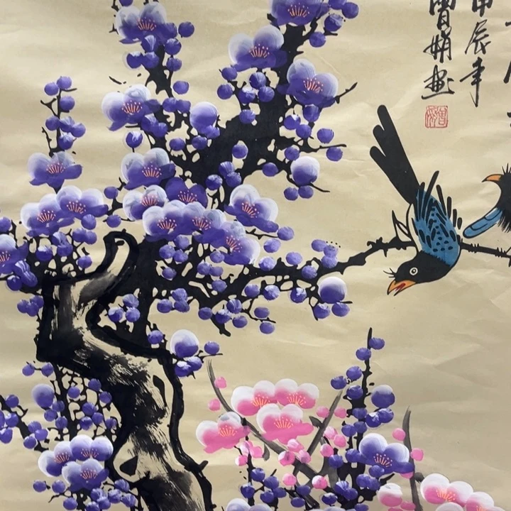 国画我的心好痛啊我的心真的好痛啊好痛