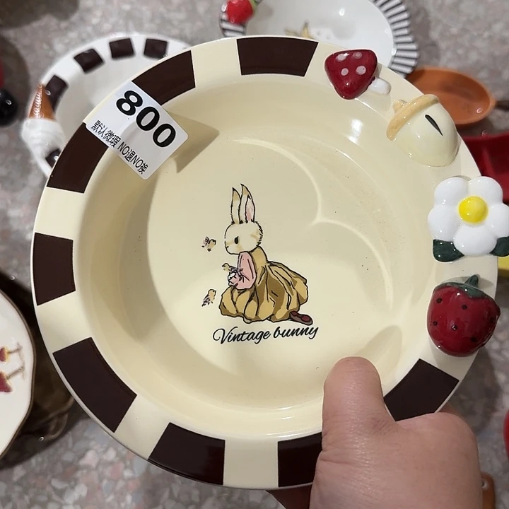 微瑕陶瓷完美主义者勿拍1