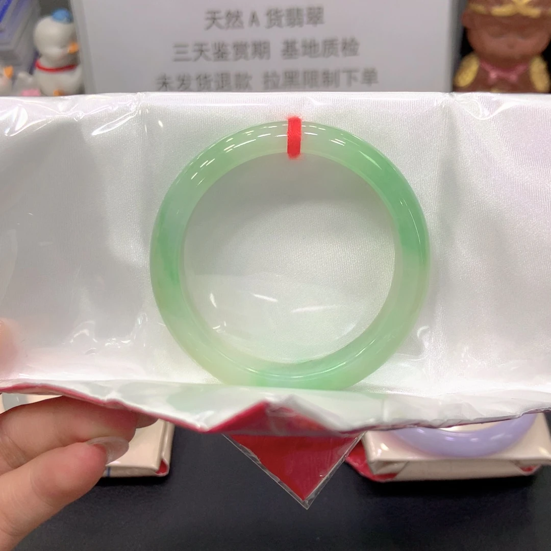 未镶嵌手镯翡翠54正