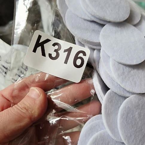 淡***华316手工辅料库存DIY