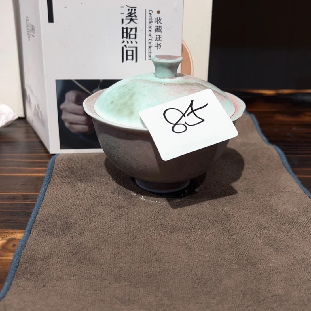 茶具茶具茶具茶具