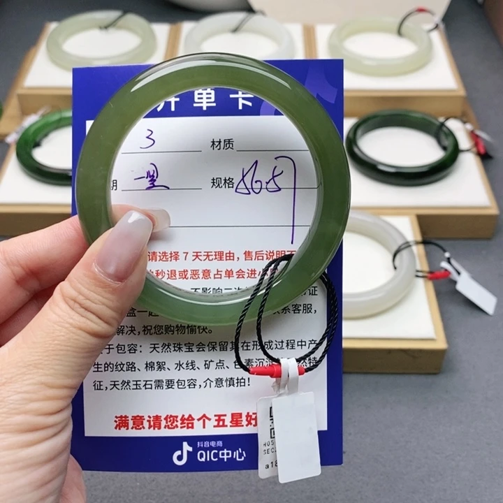 和田玉手镯未镶嵌az
