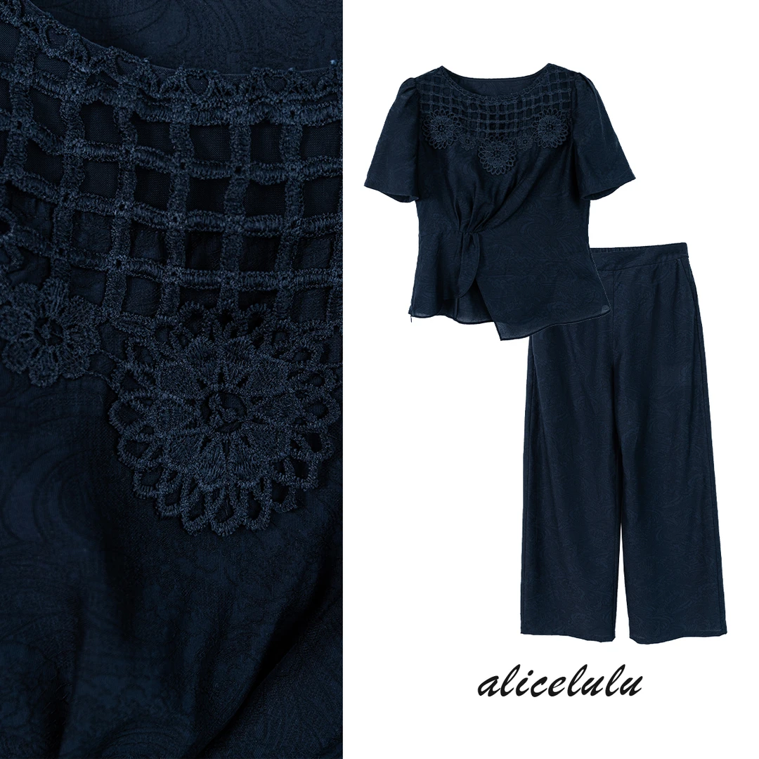 5 alicelulu 时尚气质设计感镂空上衣+阔腿裤女装套装 S2144086W