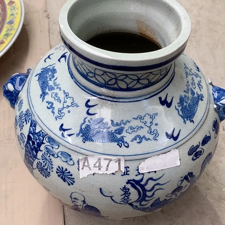 瓷片我也好可爱的啊哈