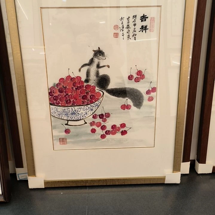 国画用****81.6平尺带框发作品