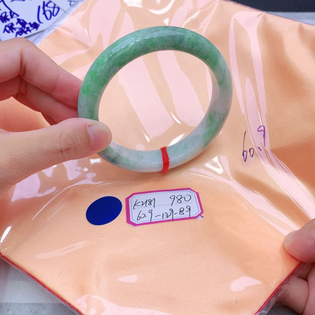 未镶嵌手镯翡翠翡翠