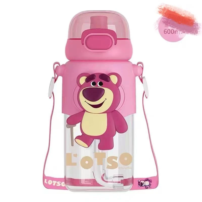 【正品】儿童嘟嘟直饮太空杯6803