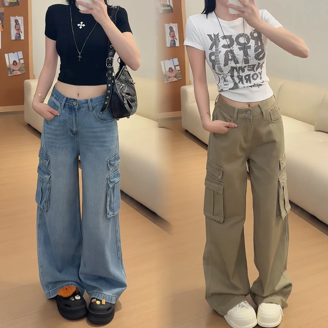 小鱼故事 夏季薄款高腰工装阔腿牛仔裤设计感宽松显瘦时尚拖地裤