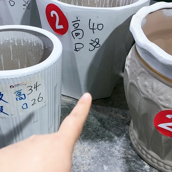 陶瓷瑕疵清库存1