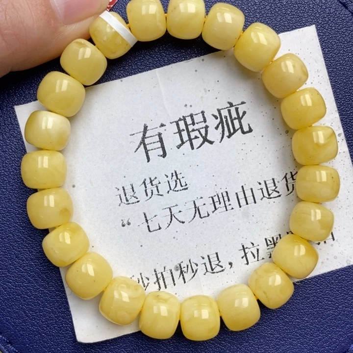 蜜蜡未镶嵌珠宝奇石200