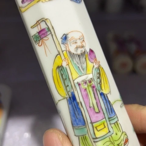 你要吃就不要去找他们的钱嘛