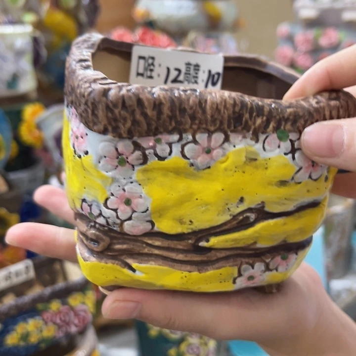 拍满18.8包邮发货